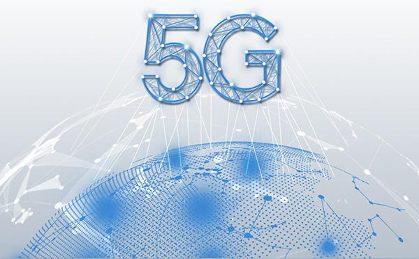 5G CPE