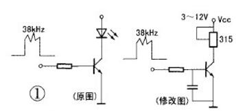 315m無線模塊